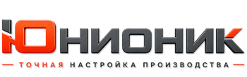 ЮнионикРу — поставка, установка и настройка станков в Донском 2026